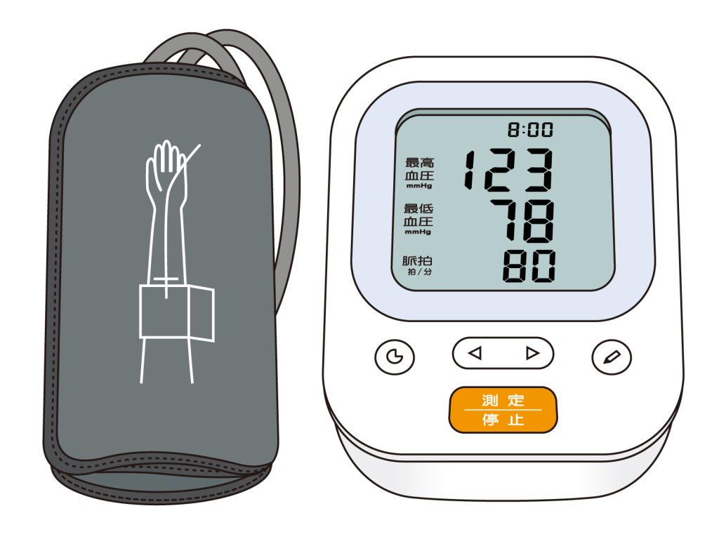 家庭で正確に血圧を測る方法 心臓血管研究所付属病院 循環器内科 心臓血管外科 港区西麻布