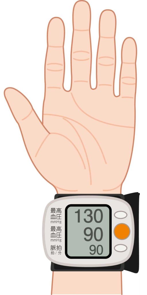 手首式血圧測定器のイラスト