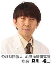 所長